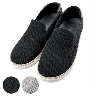 Unisex FINAL CLEARANCE Bamboo Knit Earthing Slip-On